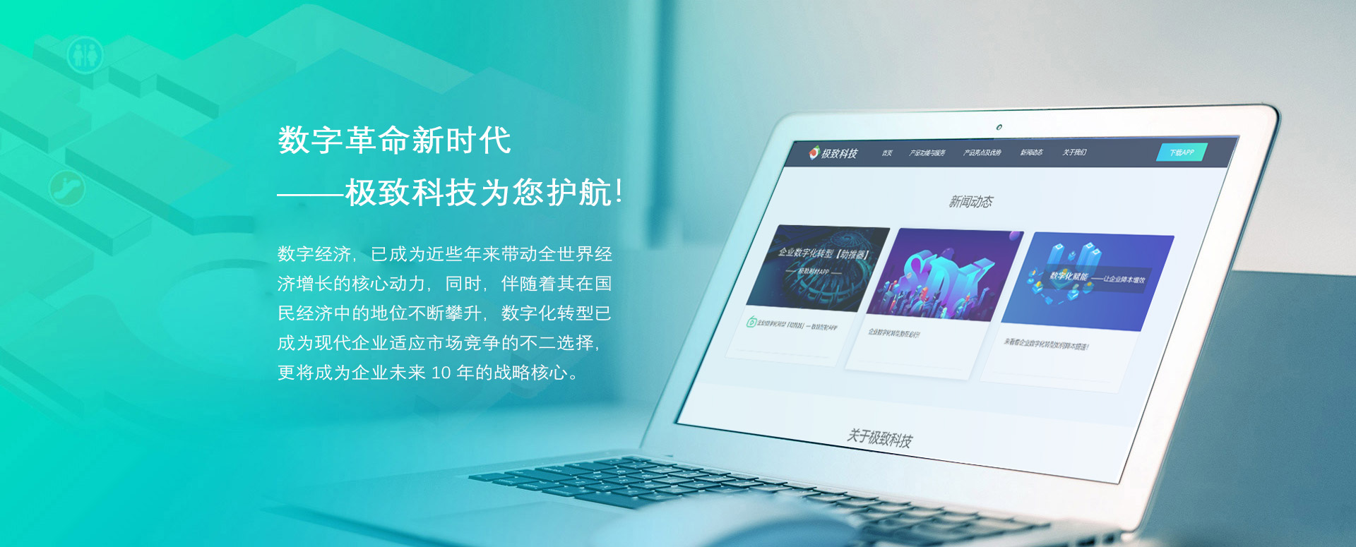 萝卜视频APP网站萝卜视频色版